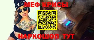 твердый Аргун