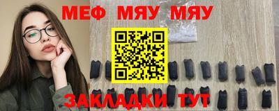 mdpv Апрелевка