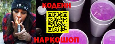 прущая мука Апшеронск