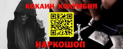 mdpv Апрелевка
