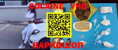 твердый Аргун