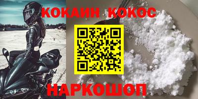 mdpv Апрелевка