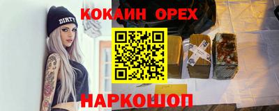 mdpv Апрелевка
