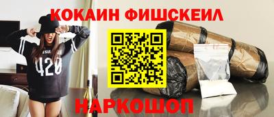 mdpv Апрелевка