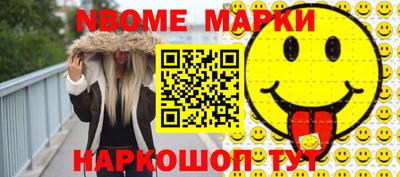 mdpv Апрелевка
