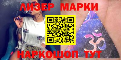mdpv Апрелевка