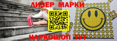 прущая мука Апшеронск