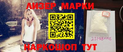твердый Аргун