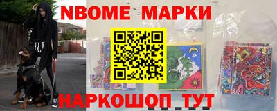 прущая мука Апшеронск