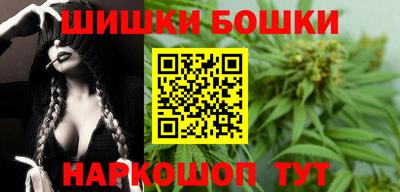 прущая мука Апшеронск