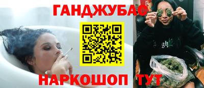 прущая мука Апшеронск