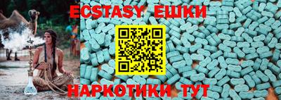 mdpv Апрелевка