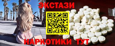 прущая мука Апшеронск