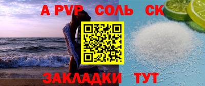 твердый Аргун