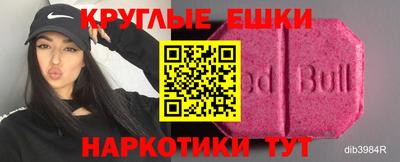 твердый Аргун