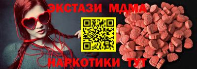 твердый Аргун