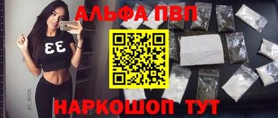 твердый Аргун