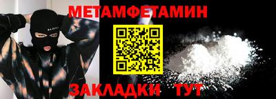 mdpv Апрелевка