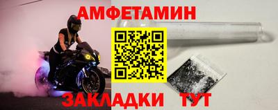 mdpv Апрелевка
