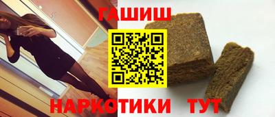 твердый Аргун