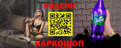 твердый Аргун