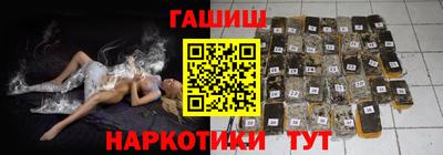 твердый Аргун