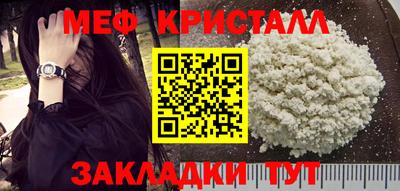 твердый Аргун