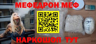 mdpv Апрелевка