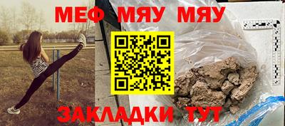 mdpv Апрелевка